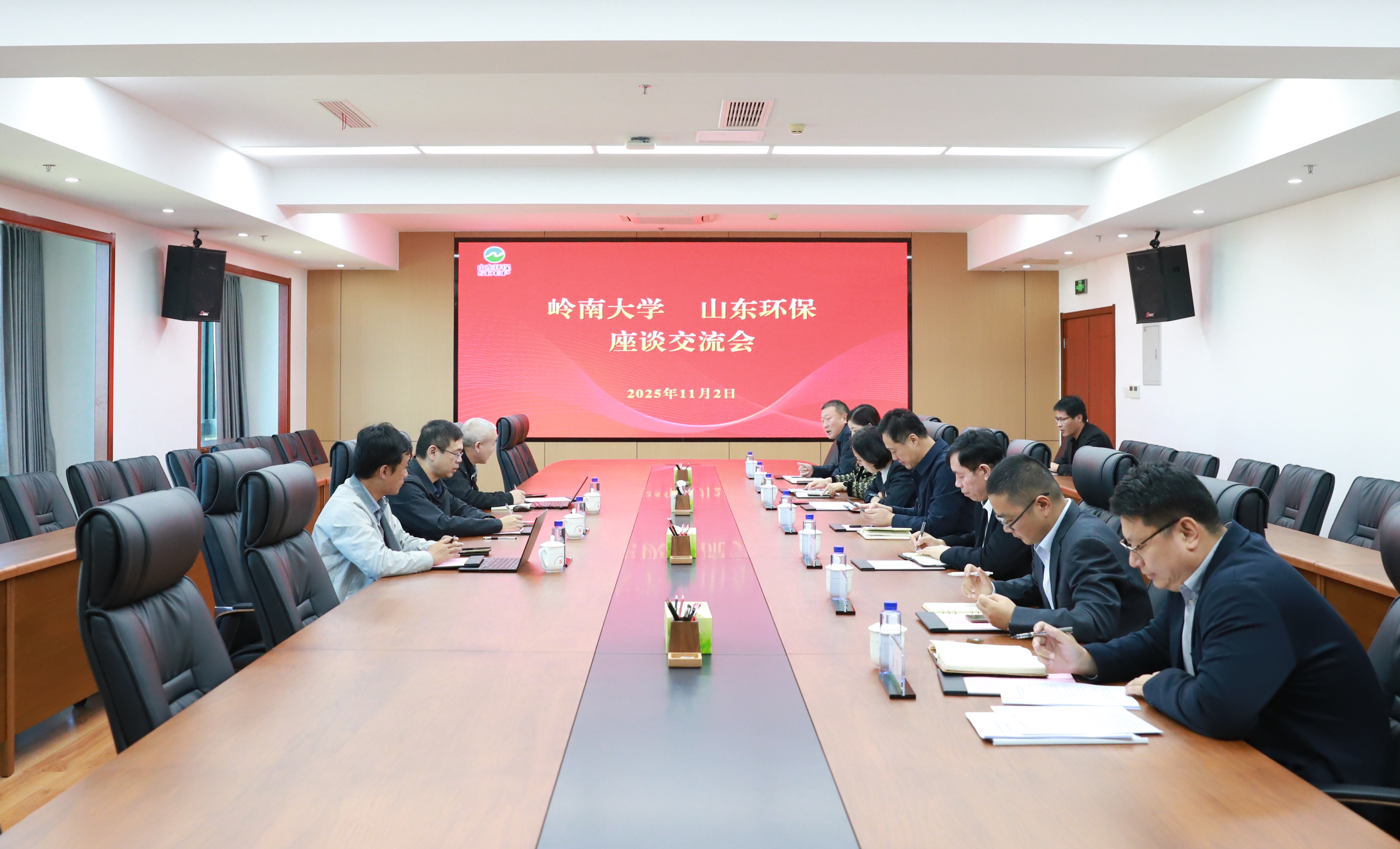 嶺南大學(xué)跨學(xué)科學(xué)院院長(zhǎng)陳曦一行到訪(fǎng)山東環(huán)保集團(tuán)